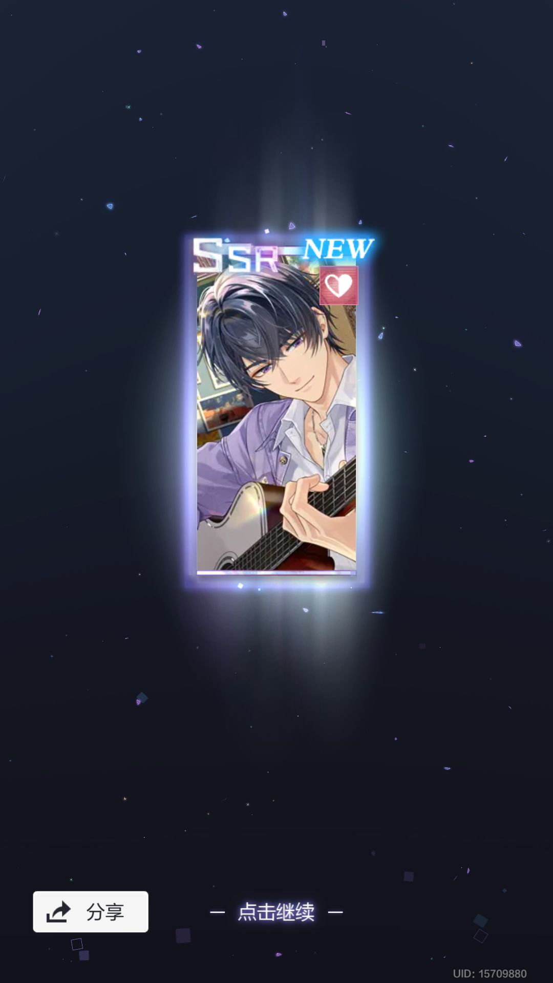 小陆总我先带走了 •̀ᴗ• 2