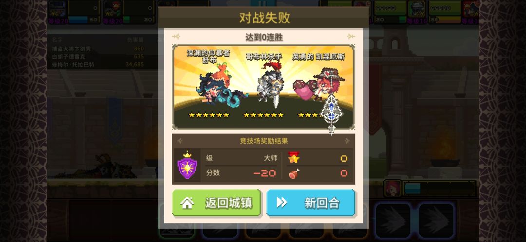 大家有没有类似CQ的游戏推荐呀～ 8