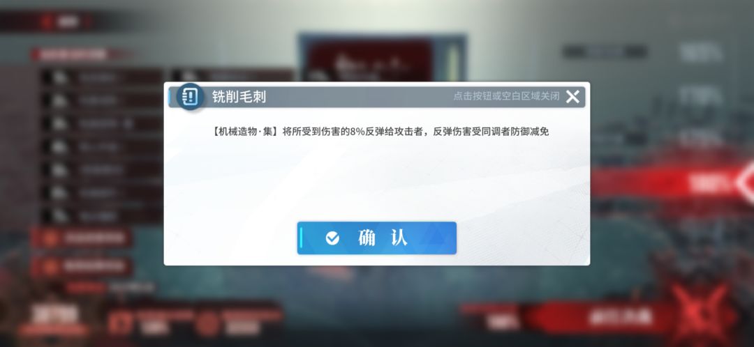 这东西恶心人吧 1