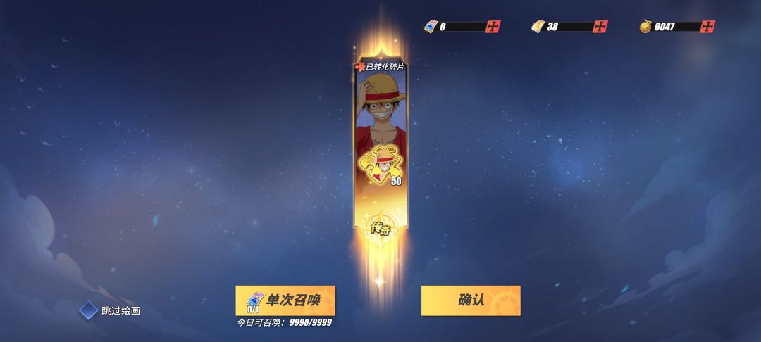 怎么回事?开始挽留我了吗 2