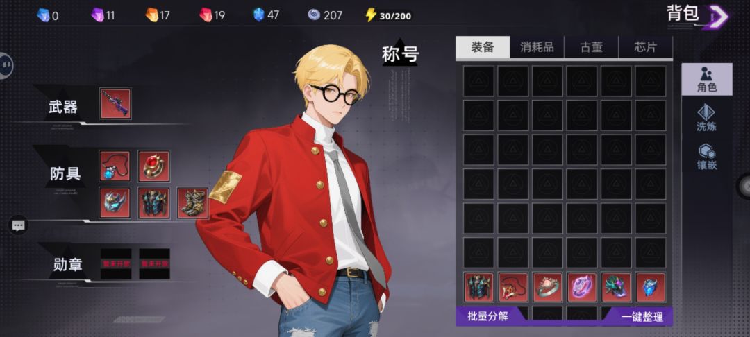 动态图片 1