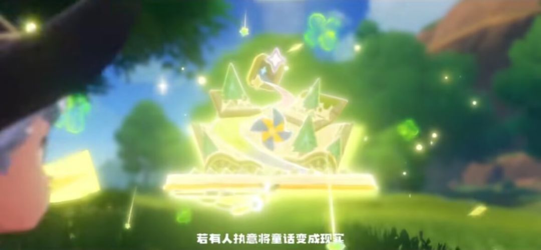 期待S3赛季「铅字幻梦」推出主题限定新精灵 1