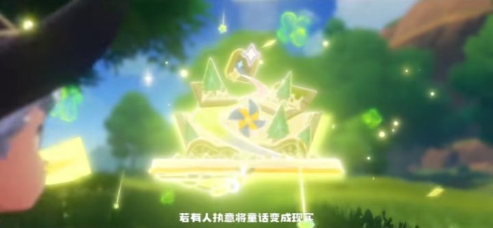 期待S3赛季「铅字幻梦」推出主题限定新精灵截图