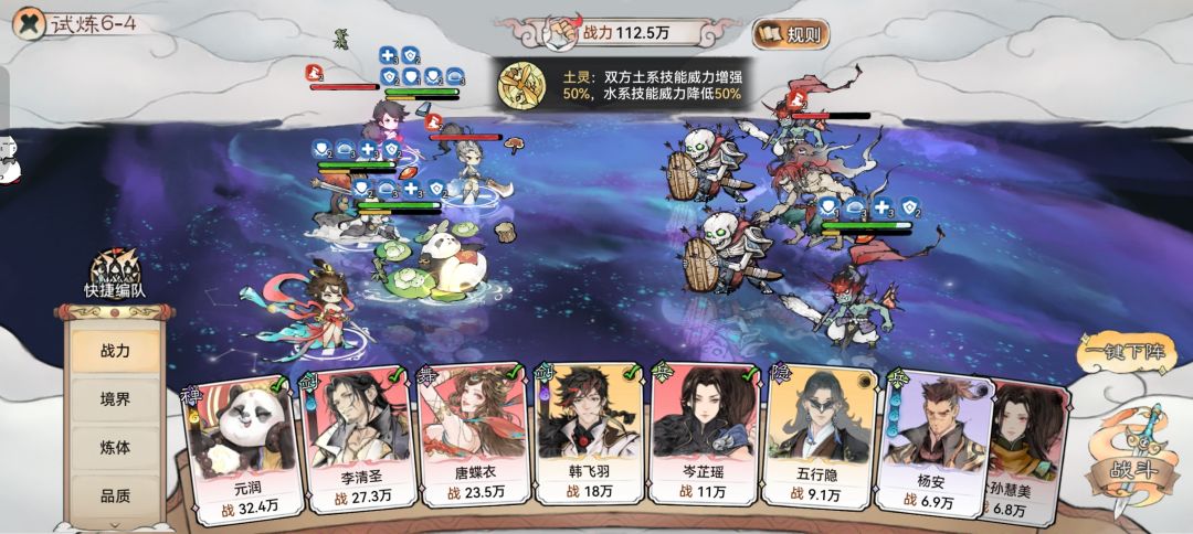 什么!!!! 1