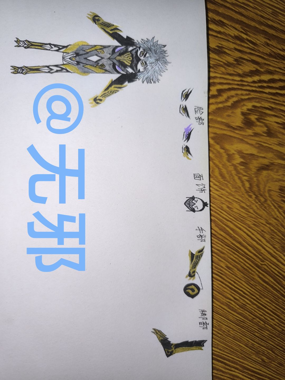 【香肠派对第二届设计大赛】 1