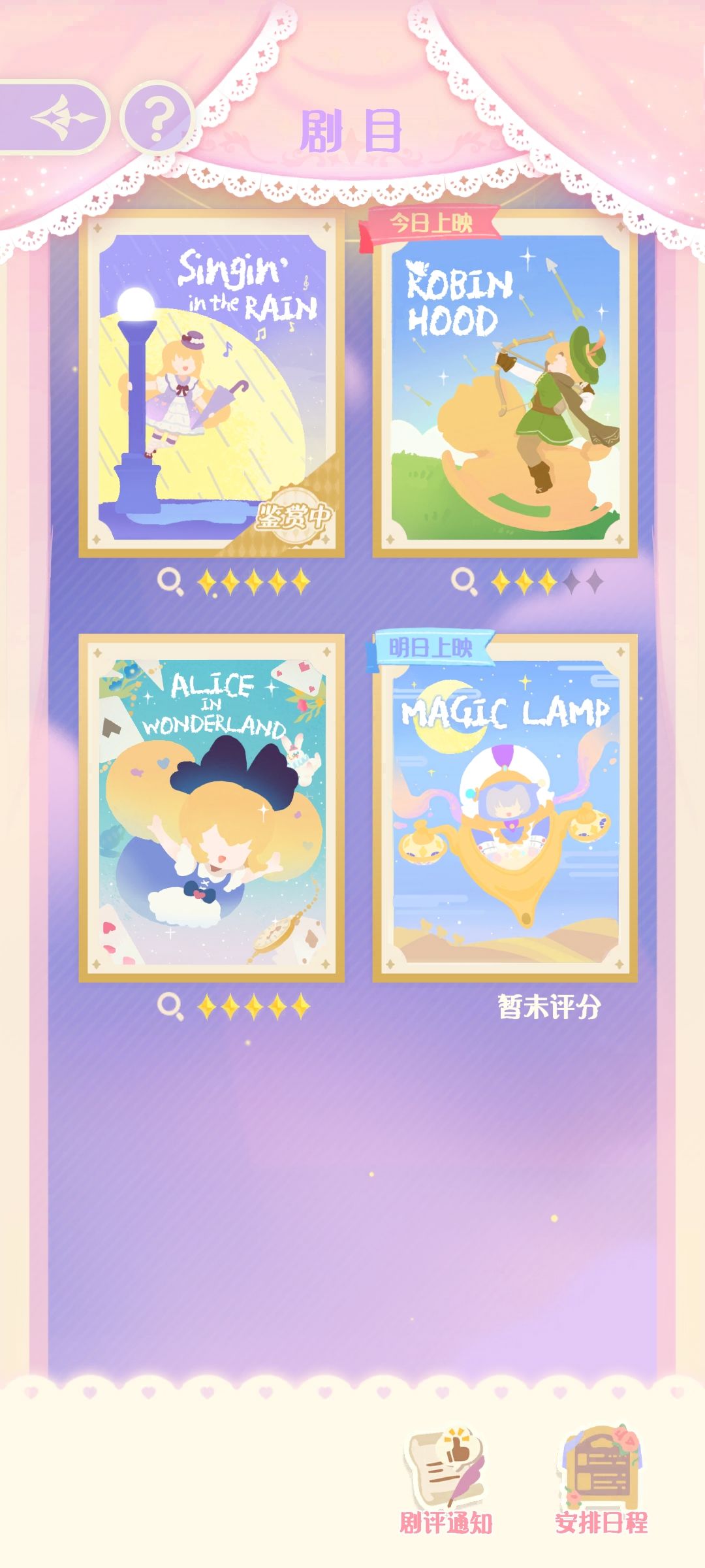 ⁽⁽ଘ( ˊᵕˋ )ଓ⁾⁾ 1