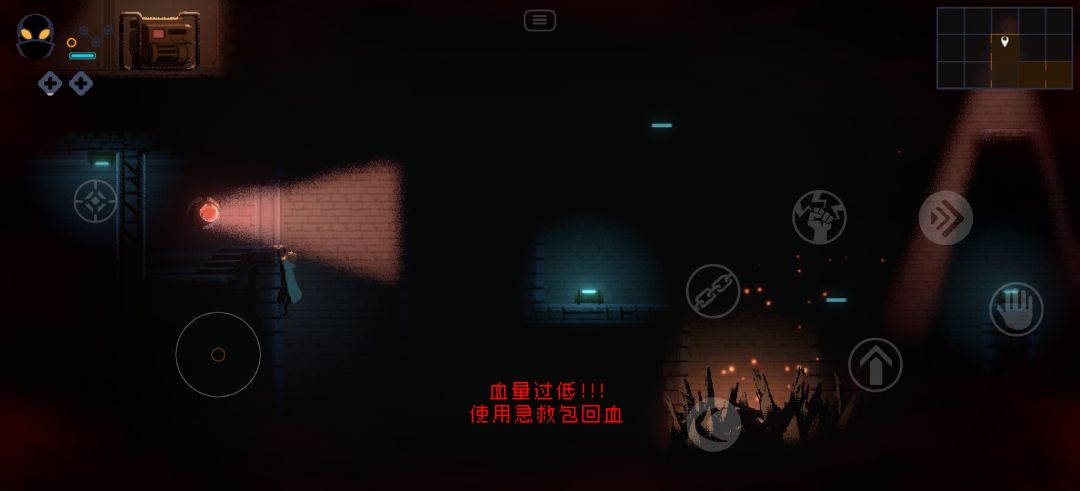 动态图片 2