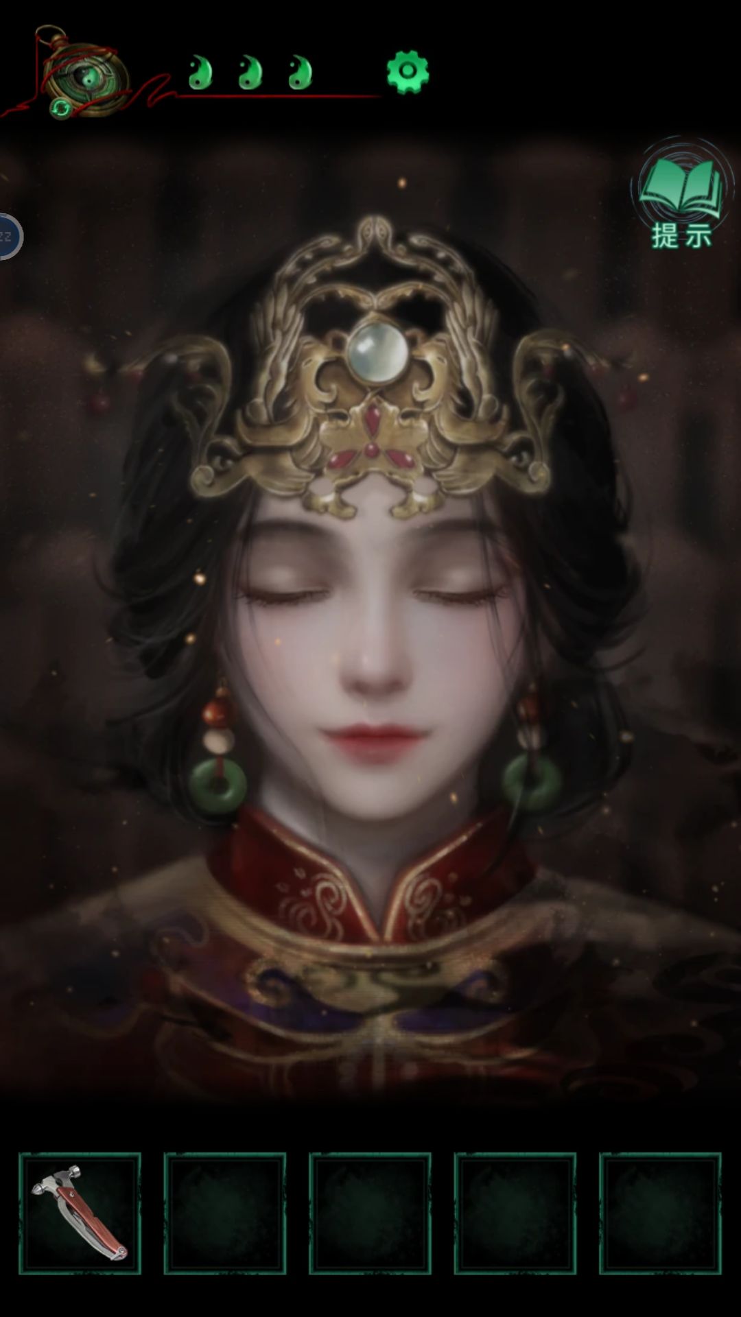 动态图片 2