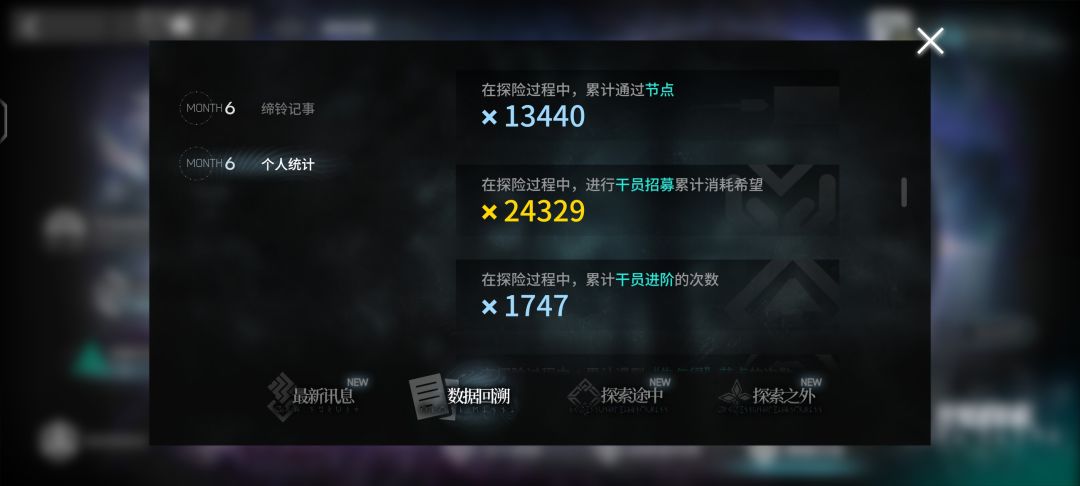 兄弟们给点建议 1