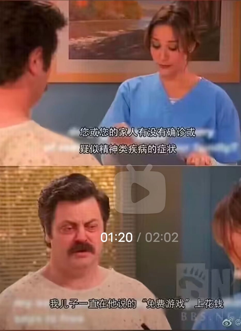 三期sp快速选择概括截图