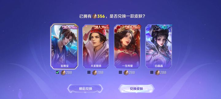 咳咳截图
