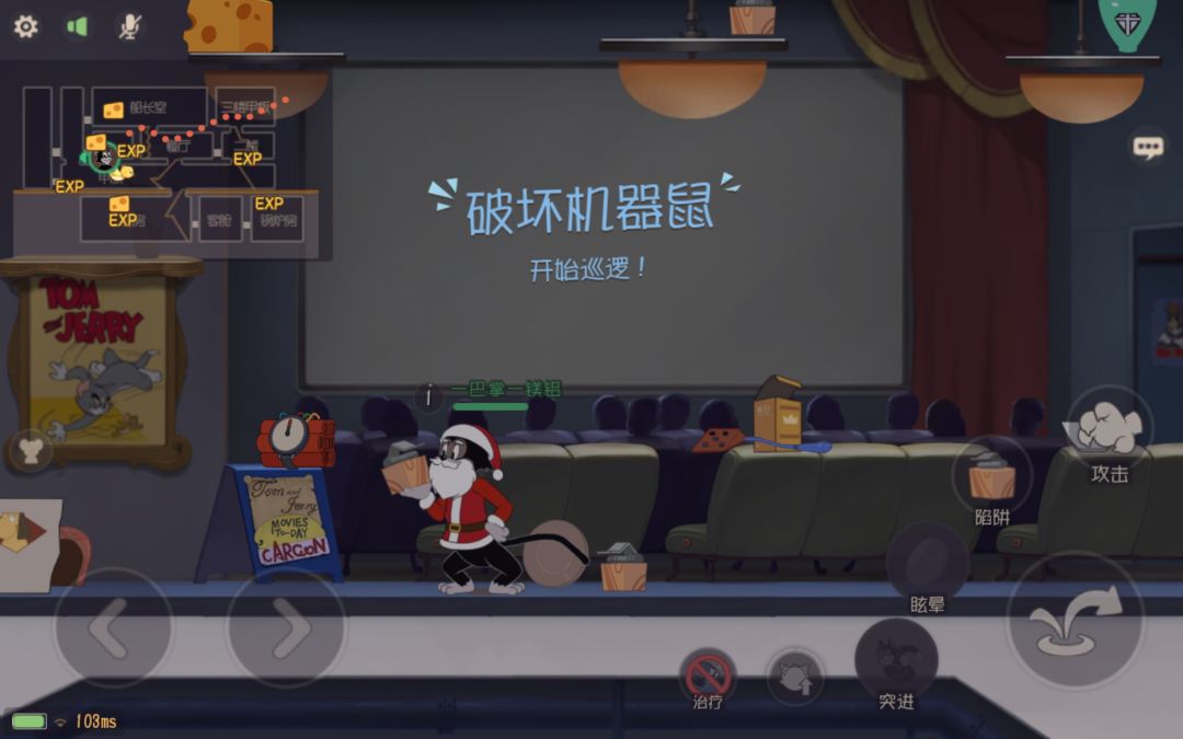 动态图片 1