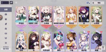 一元阵容兄弟们参考(后图)