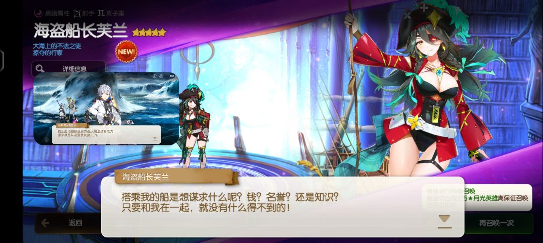 这是个悲伤的故事 1