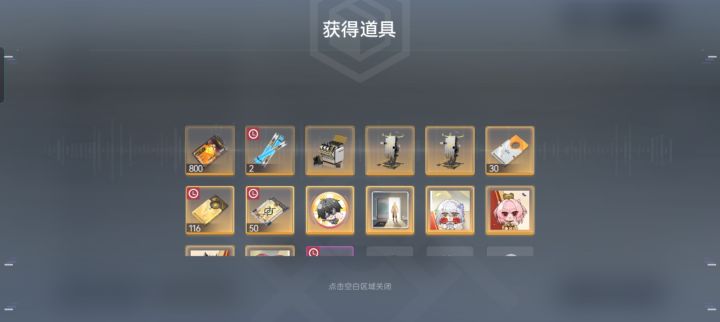 也不怎么样吗截图