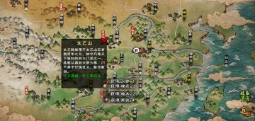 萌新开局攻略傀儡资源篇