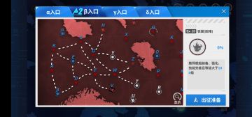 本次活动最佳练级点