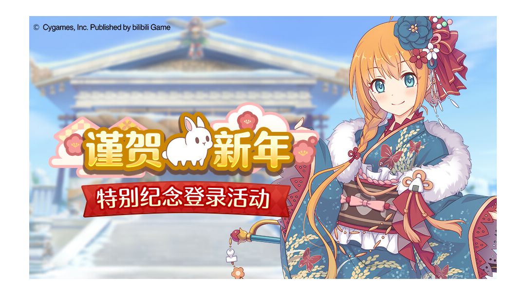 客观评价战棍重置后四命座技能现状(千字长文)截图