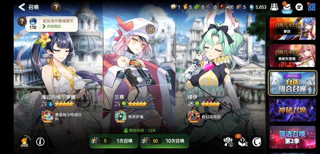 怎么搞钱啊 2