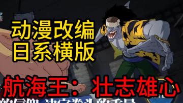 不愧是大厂制作👍