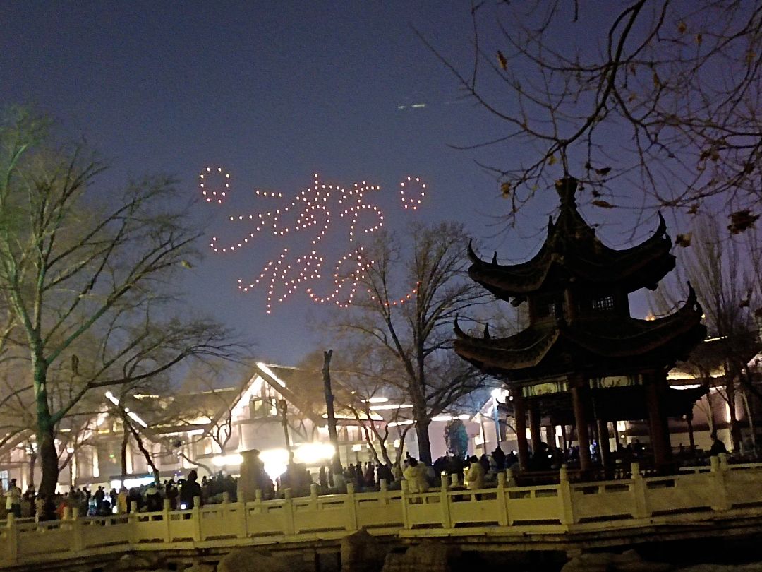 元宵节快乐啊各位 1