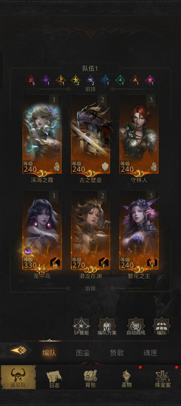 。。。。截图