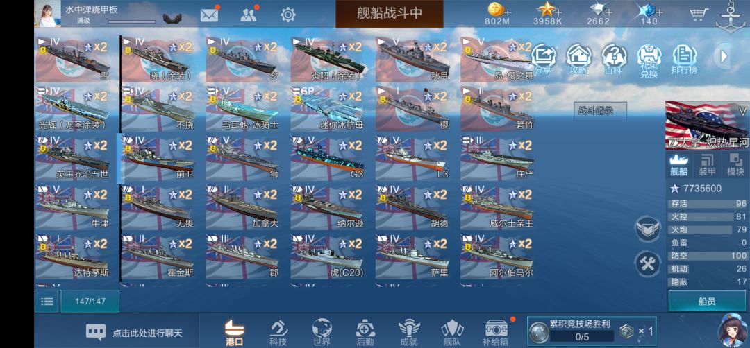 大佬们帮忙赏眼估个价 3