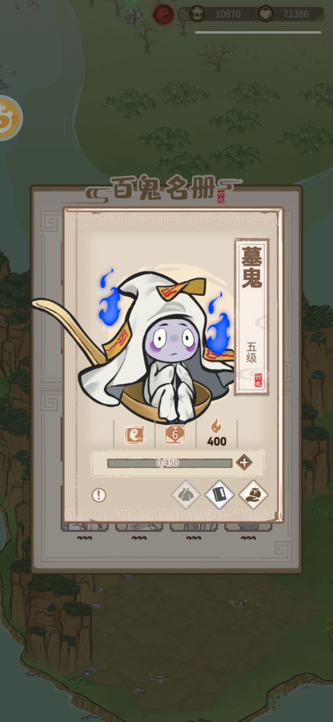 动态图片 7