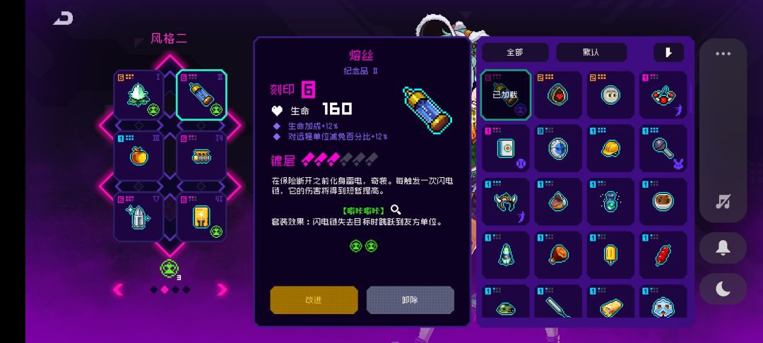 大佬们选什么合适 2