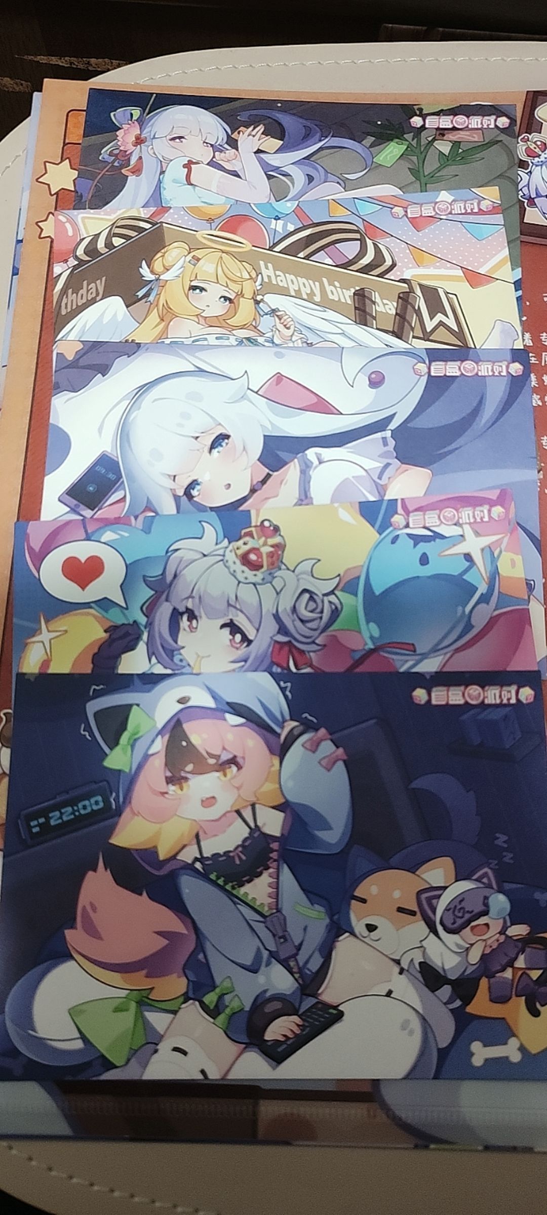 纪念一下 5