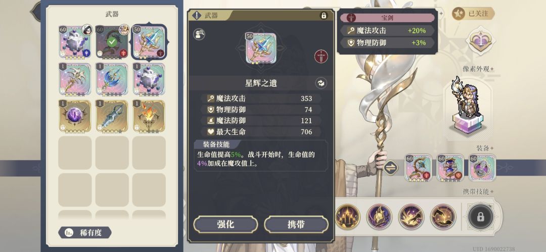 玩了半个多月,刻印成果就这些…… 1