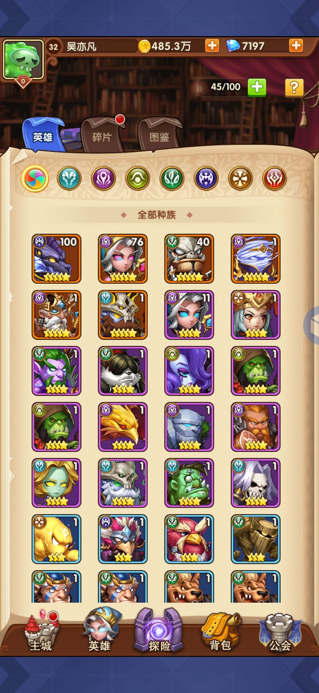 动态图片 6