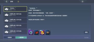 拒绝资源垄断保护新手独狼