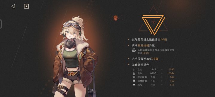 我收回之前的话截图