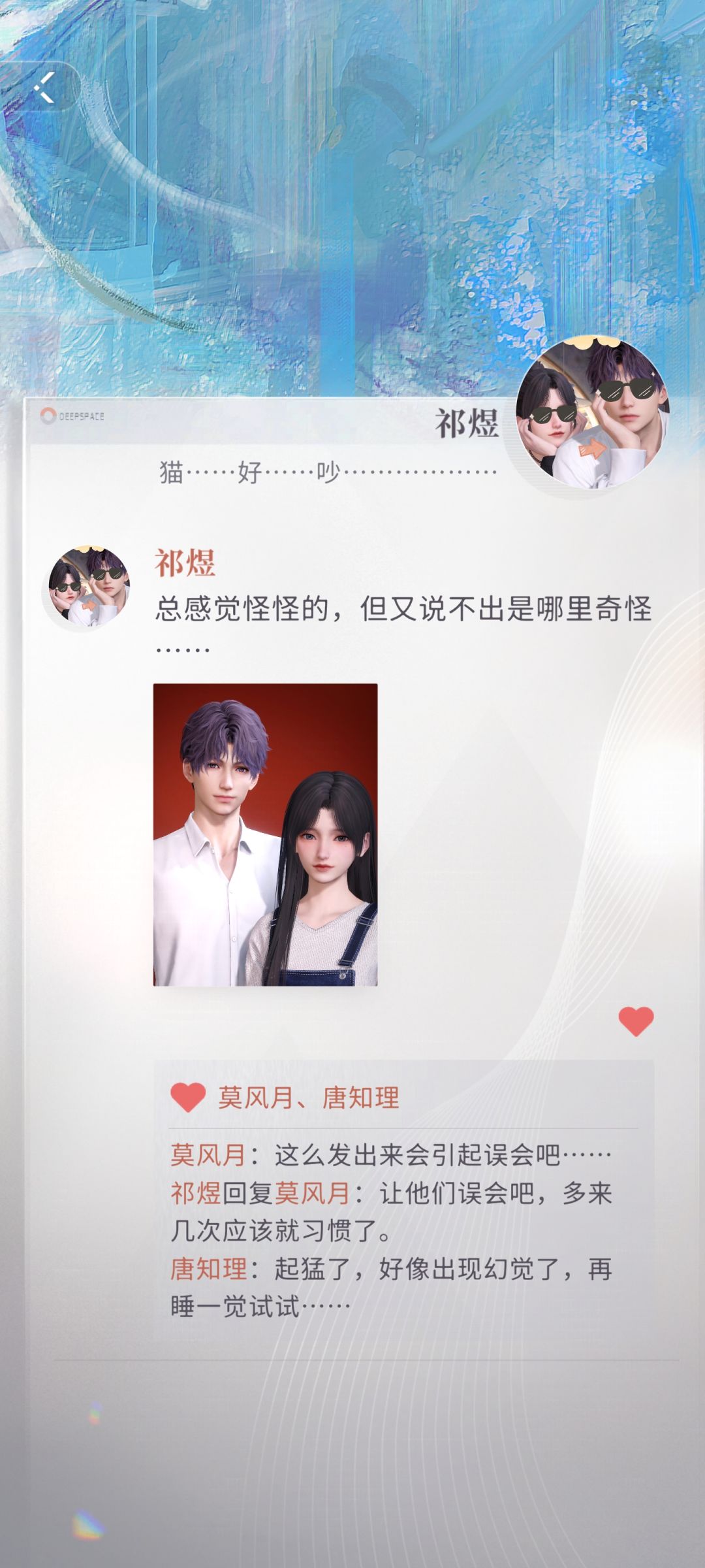结婚照好吧。 1