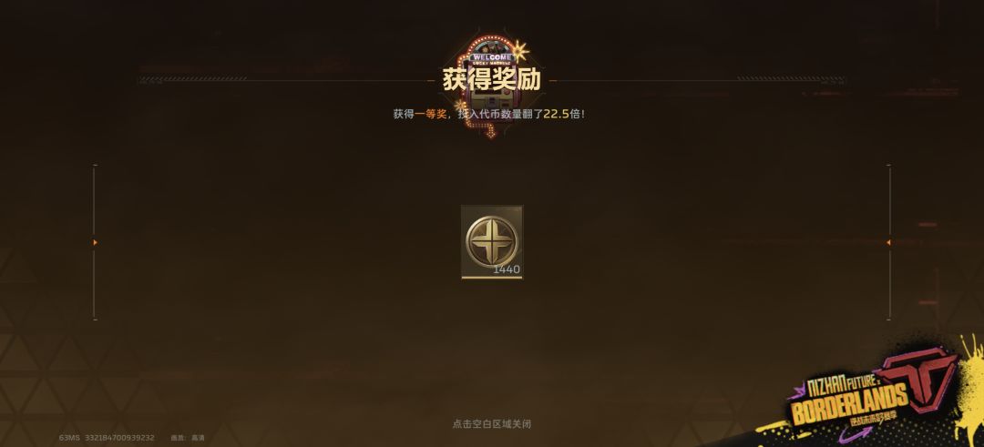 兄弟,梭哈是一种智慧,但我为什么梭哈 3