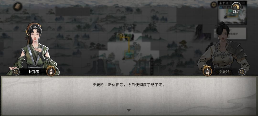 师傅结晶好,还是自己结好? 1