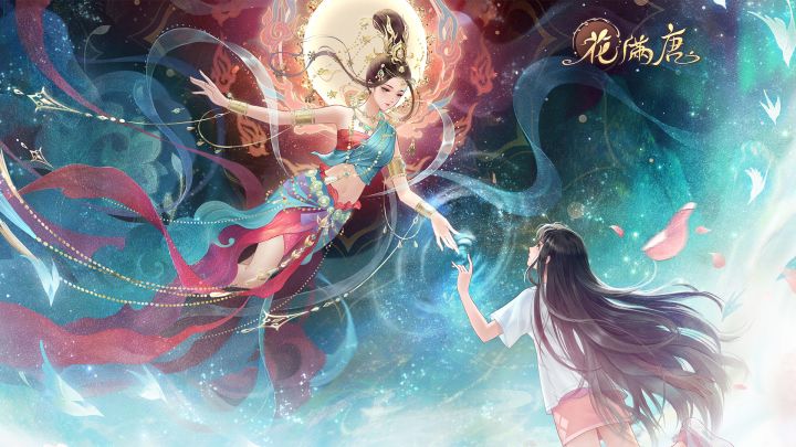 【花满唐】四时花语概念PV|季月更迭,携花沓来截图