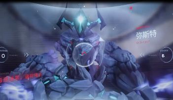 谁家好人大半夜不睡觉在这剪流浪体视频啊