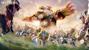 预约福利｜预约《瑞亚传说：纷争》赢京东卡好礼！