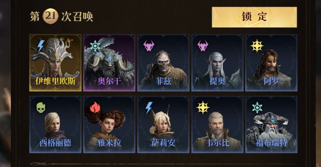 5金 这个号能玩吗 2