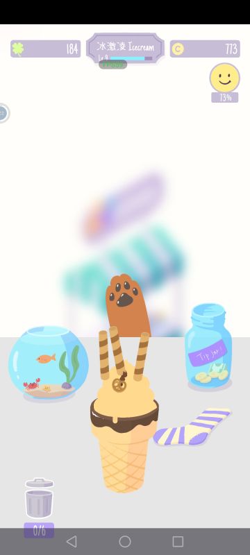 其实是个细思恐极的游戏……