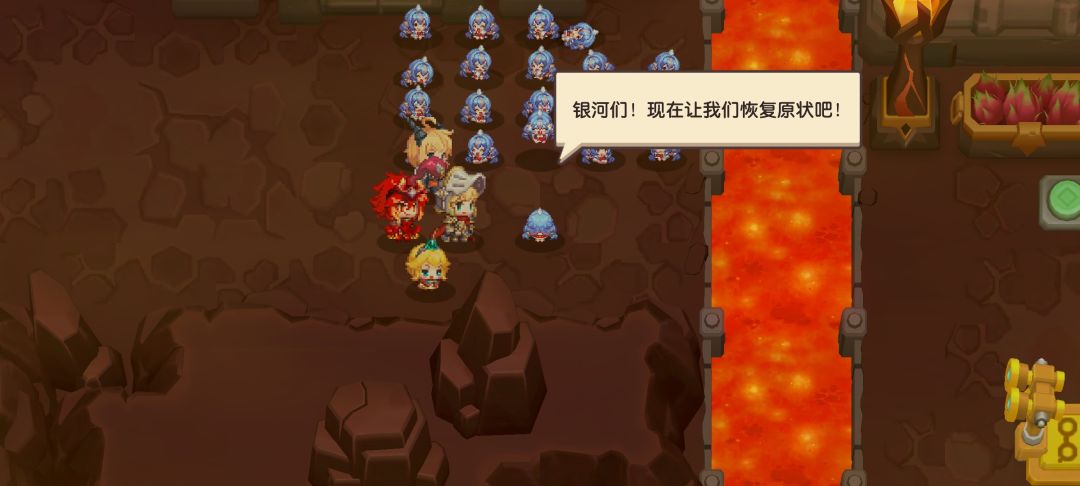 我们需要更多的银河 1