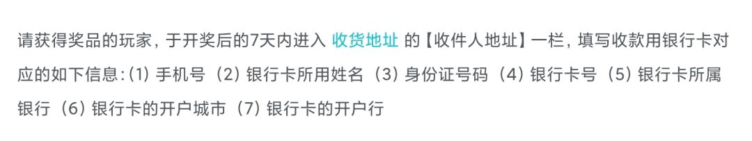 你好 建议微信支付 2