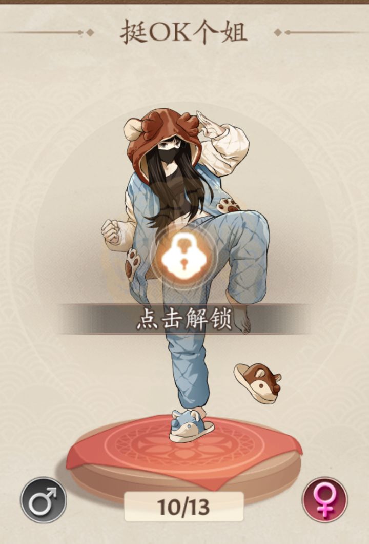 求大佬解答截图