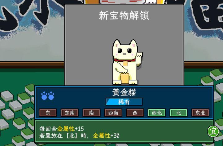 心服口服:从预期垃圾到上头神作的体验截图