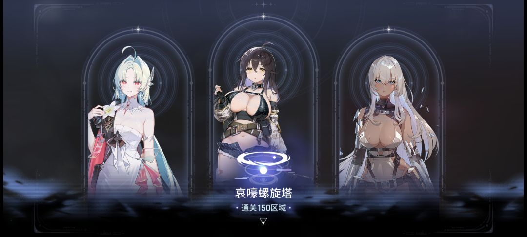 市长真的太有数值了,一拖二150层 1