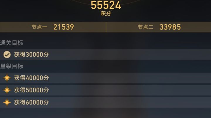 牢景自动虚构,0+1景量子套,五五五雷套狐狸,0+0知更鸟,0+0霍霍截图