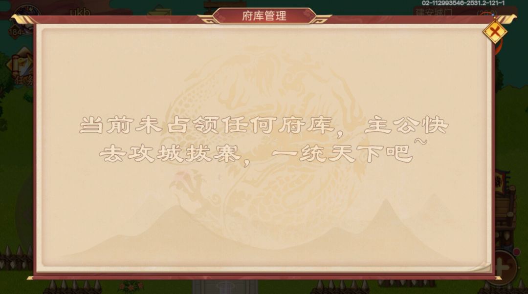 求助 2
