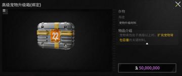 来看看这是什么？